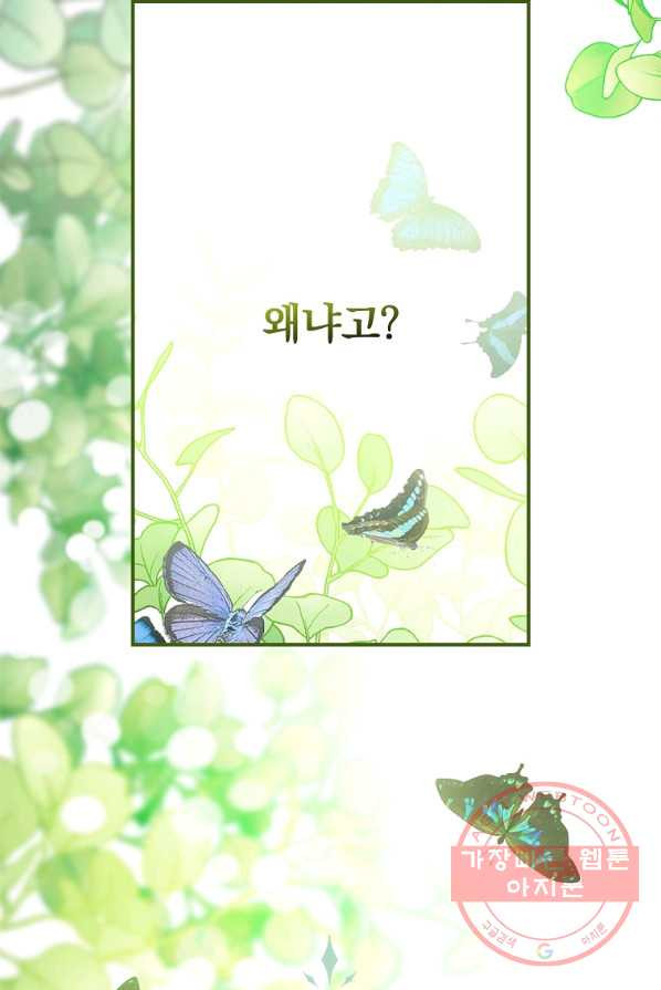 1647747725394xifbqtbweao.jpeg