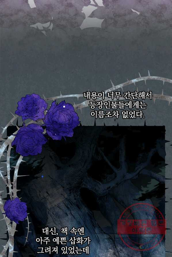 1647747725607yc036qqwp7a.jpeg
