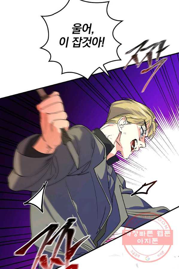1647747729050g6c4pzkqvct.jpeg