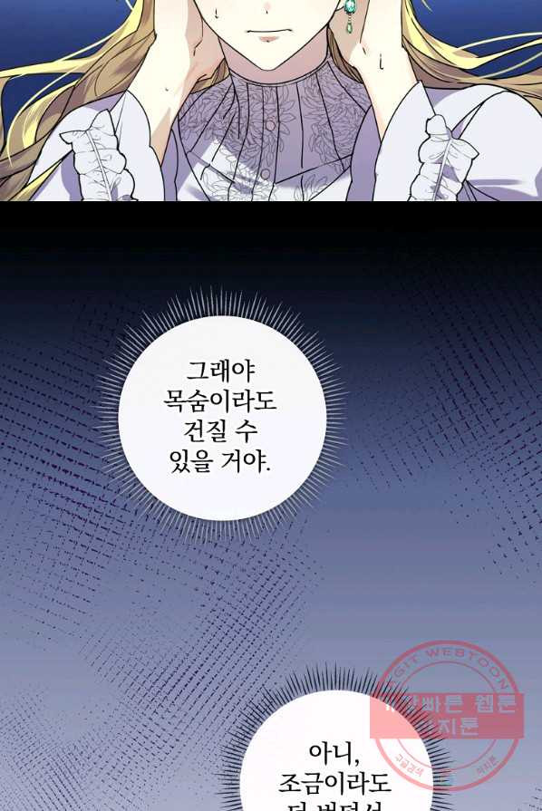 16477477330384okqiyjmugr.jpeg