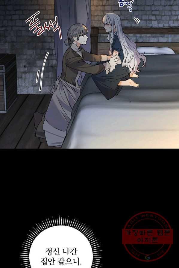 1647747733471fn6omwpcke.jpeg
