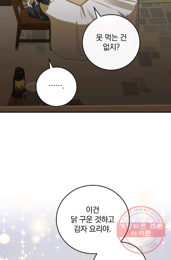 1647747842478wbdw09oinmo.jpeg
