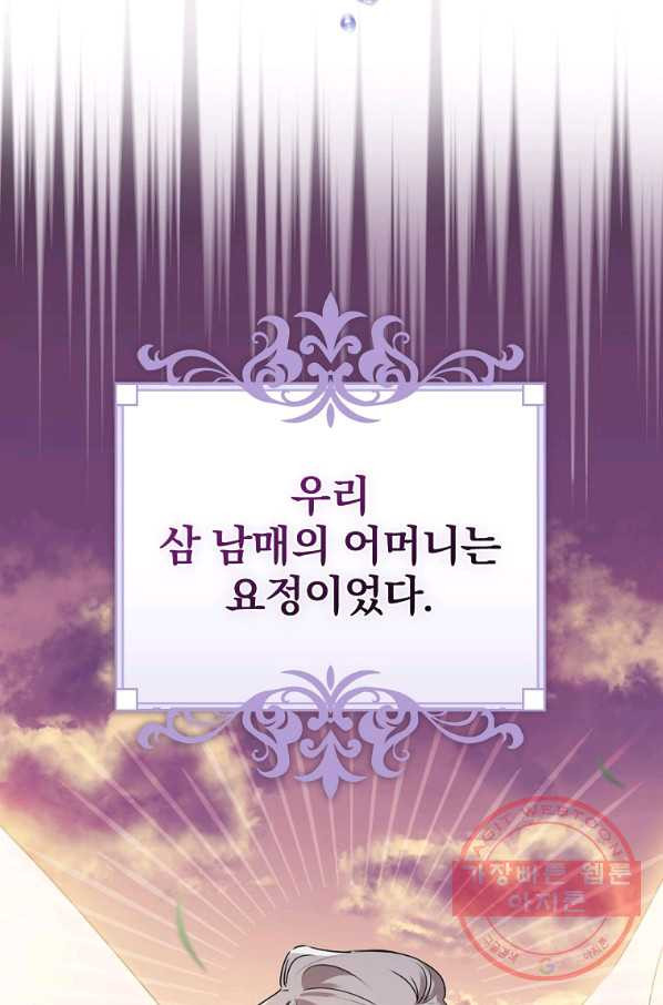 1647747997194sxaaj4jn4i.jpeg