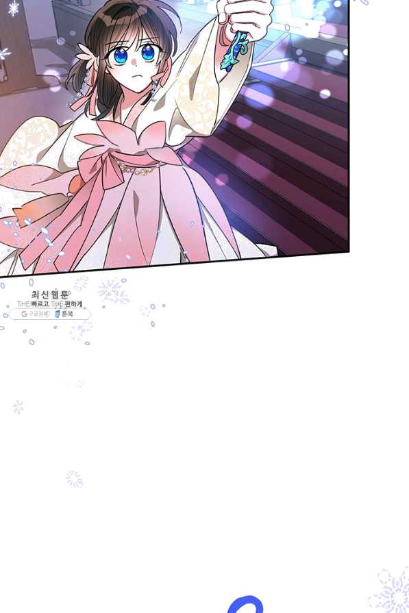 1647829422338roumgbi5c9i.jpeg