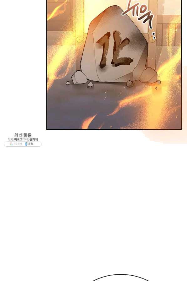 1647829425532tvgs1hfexdr.jpeg