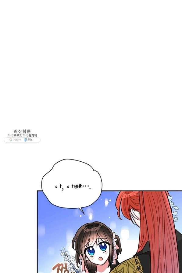 1647829425734dxio8q217um.jpeg