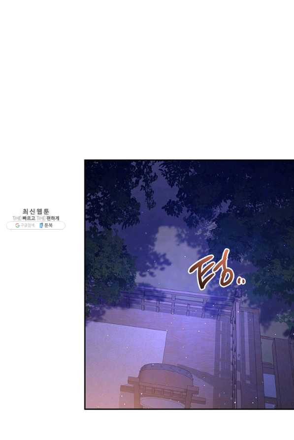 1647829433051myfooojbfr.jpeg
