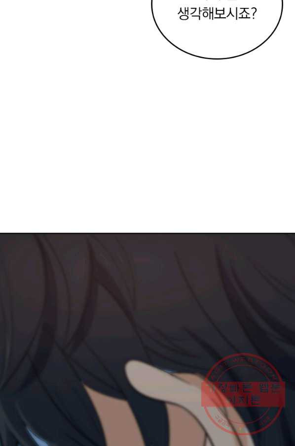 1647831022548v7ucdz0jrhb.jpeg