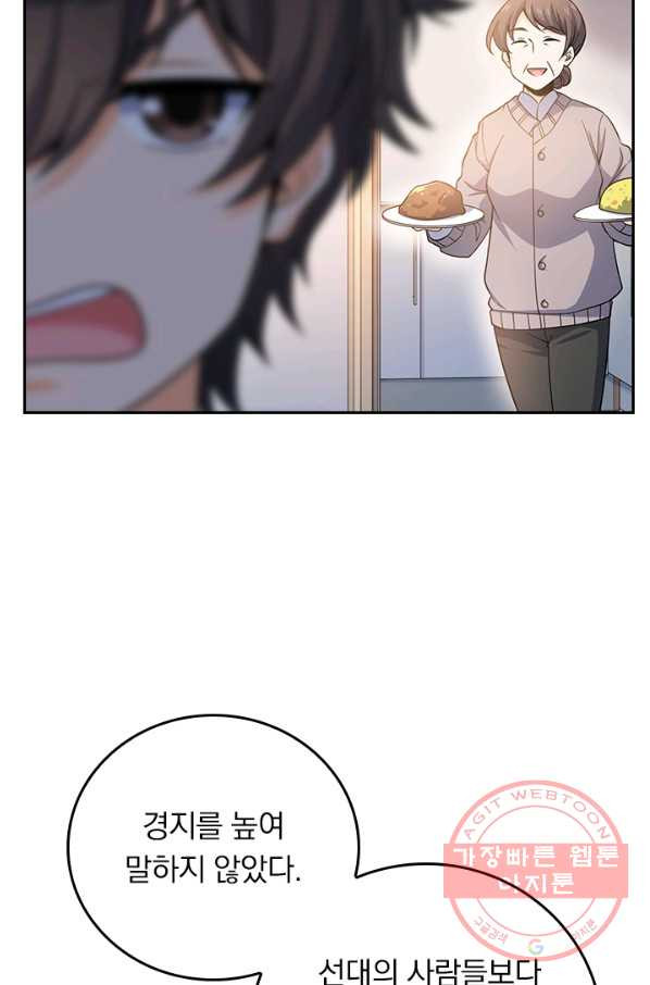 1647831025486alnpd9wad.jpeg