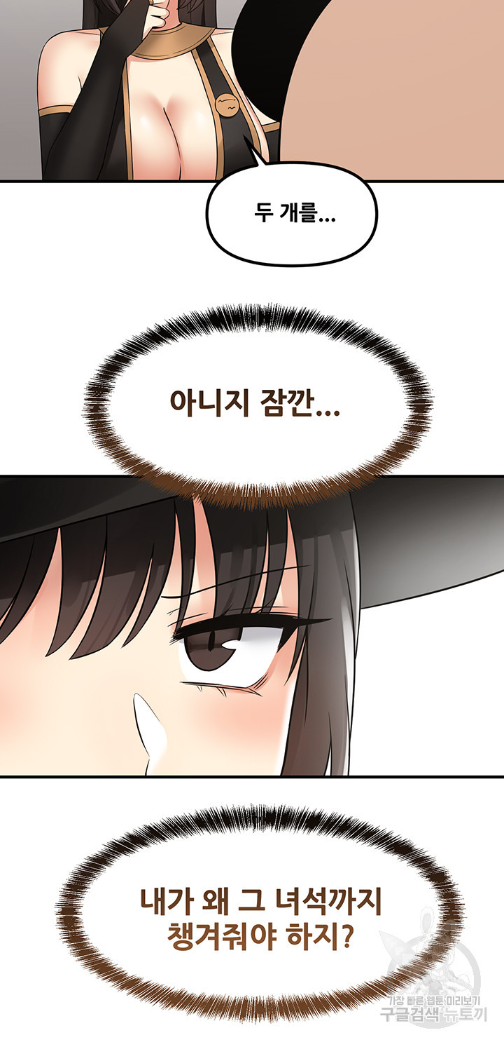 16478283191062vwec9m4hqu.jpeg