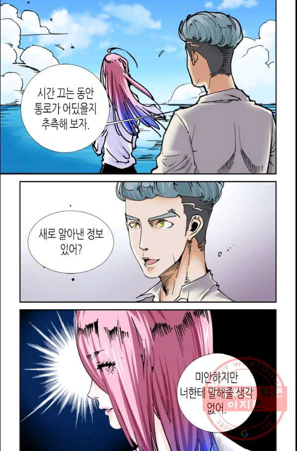 1647915057405yxvi386nea.jpeg