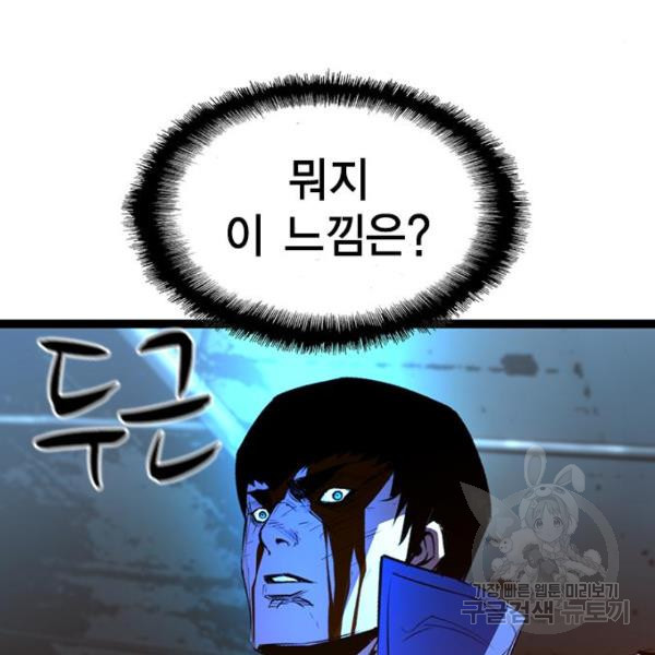 1647918084787ektvomqenjw.jpeg