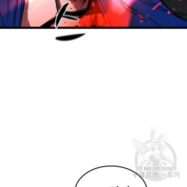 164791808720461gzdytm9b.jpeg