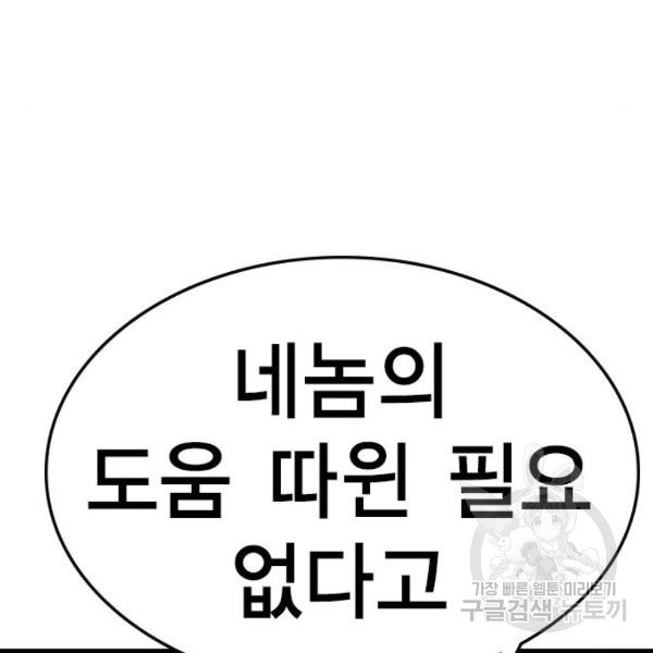 1647918088132xf4vn1vg96d.jpeg