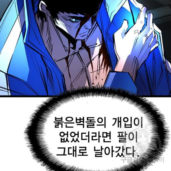 1647918091338cyt1flpzjjk.jpeg