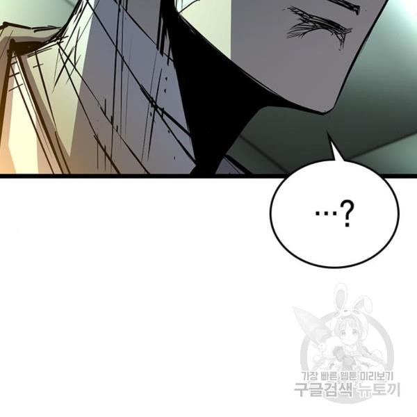 1647918100416gi5qrhuhycp.jpeg