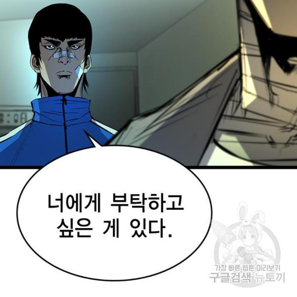 1647918101177x0wdqcfq6cd.jpeg