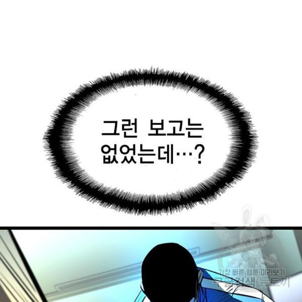 1647918108362x6kqx98fyt.jpeg