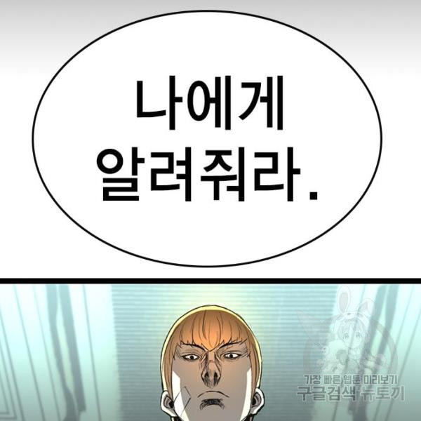 16479181097089ro6mh8q5w.jpeg