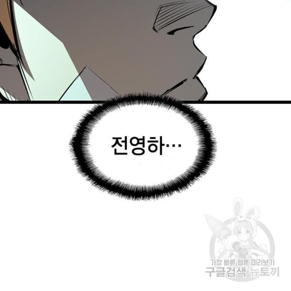16479181100282n5uiu5kwet.jpeg