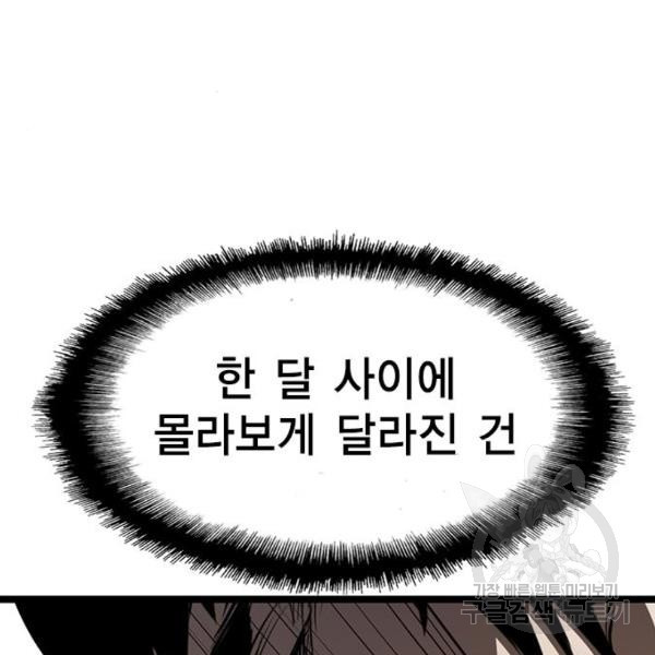 1647918110129z7fkspuwl5j.jpeg