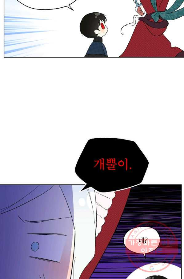1647915475479yq09p6rg5k.jpeg