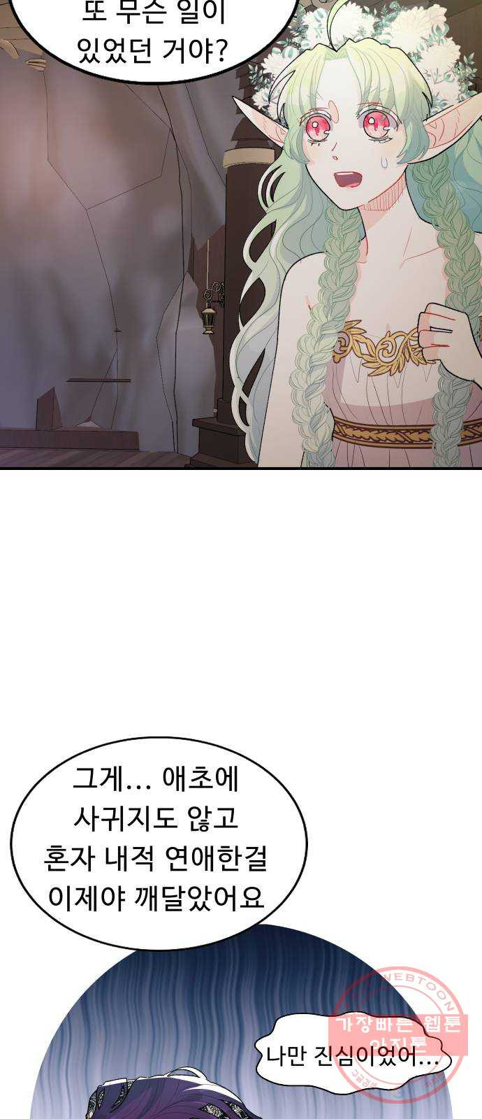 1647917558616x59juby8x3.jpeg