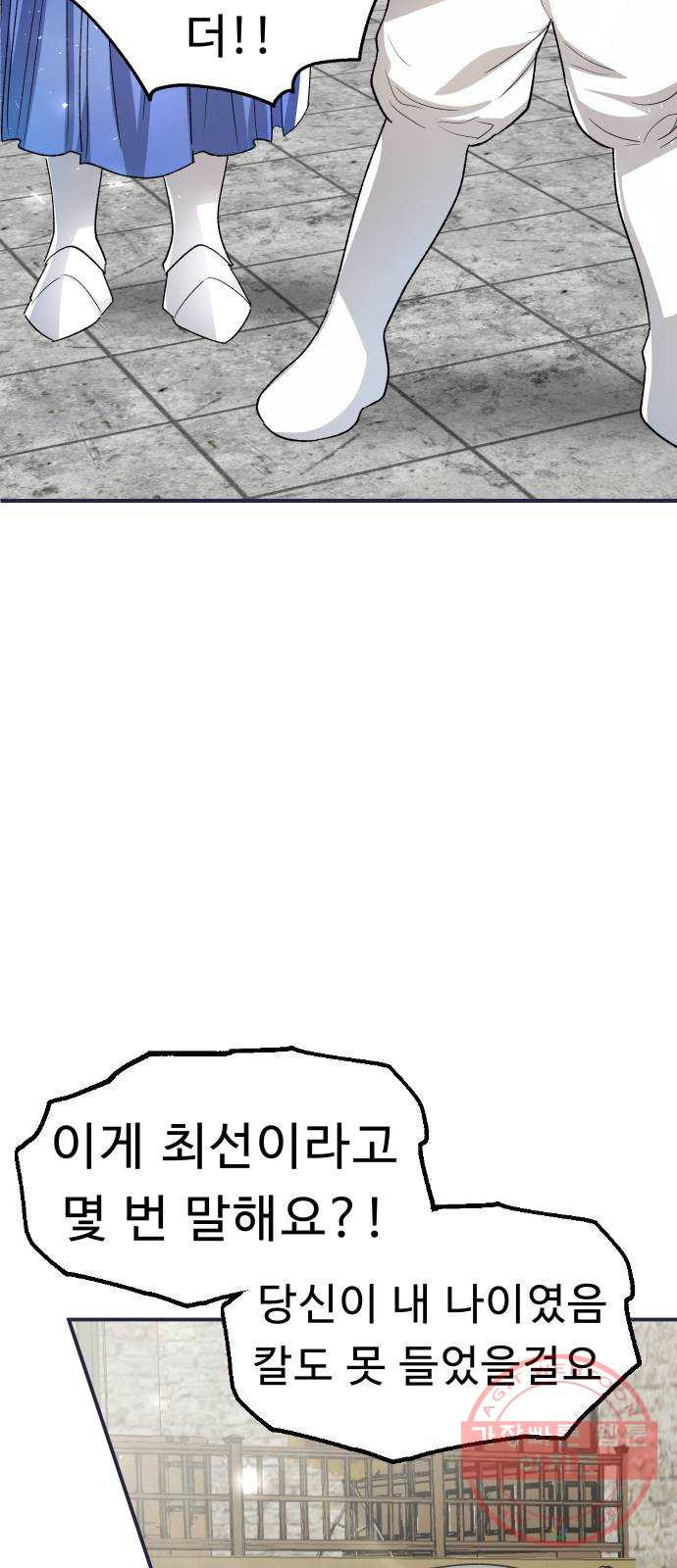 16479175635631qdegorrrxe.jpeg