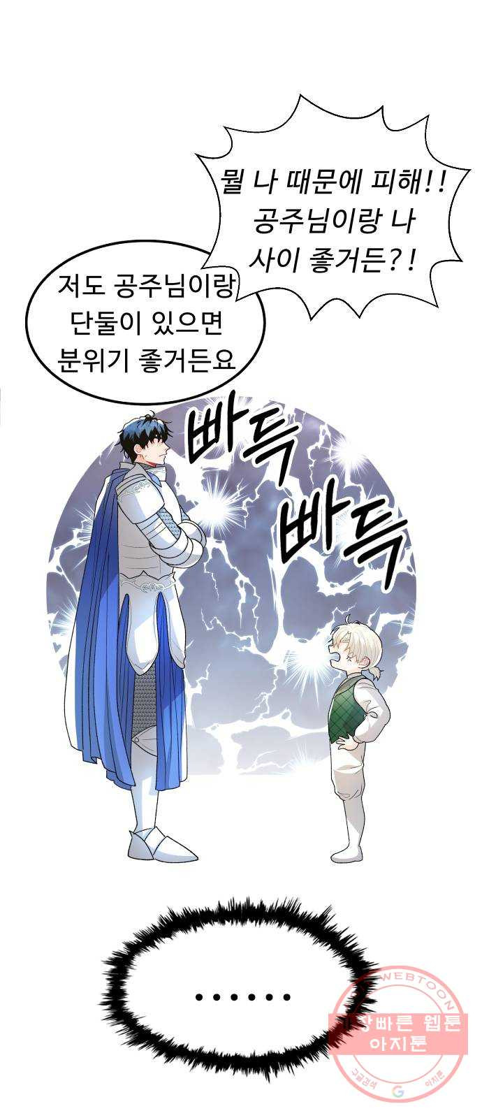 1647917564067dy3pdf19kht.jpeg
