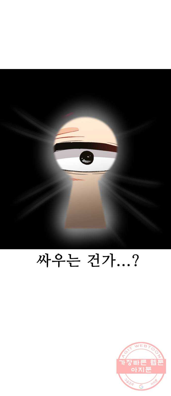 164791756416917smlrud884.jpeg