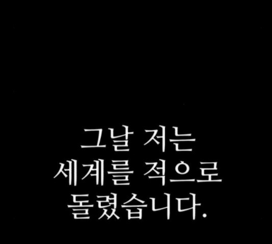 1647918106438q78o8tj2ua.jpeg