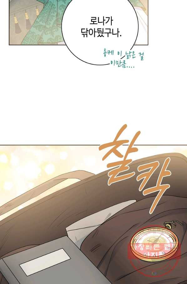 1647916060970a5uyematkk.jpeg