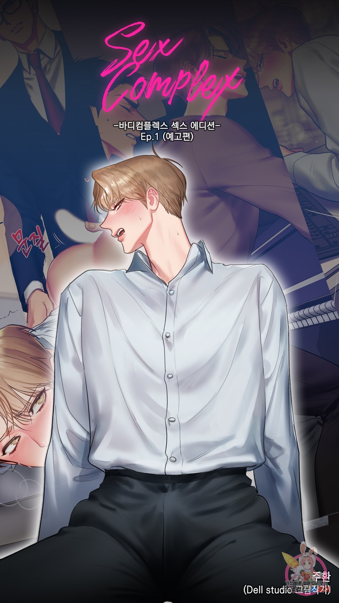 1647918260413smy2jlw18k.jpeg