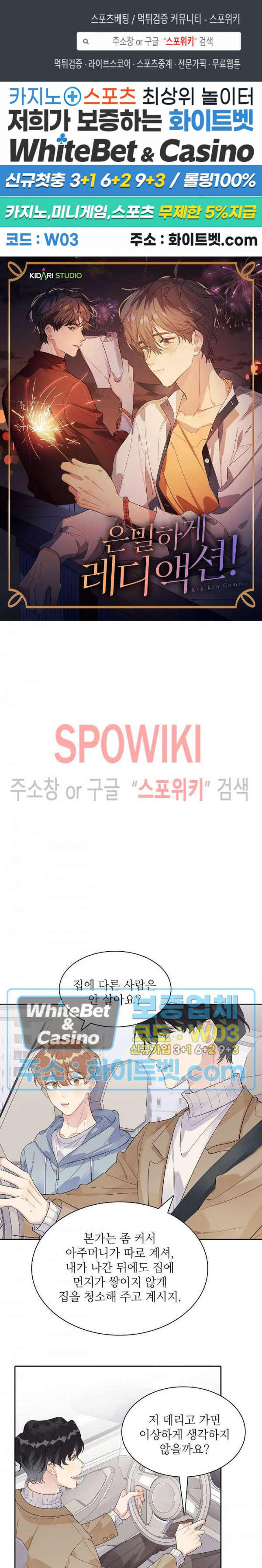 1648006413657qywok7x7xrs.jpg