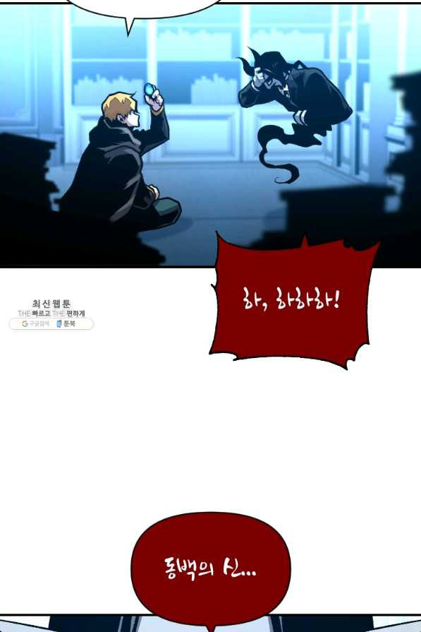 1648005021927dvhztr7baec.jpeg