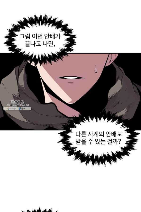 1648005027054dq1ir2lmxlf.jpeg