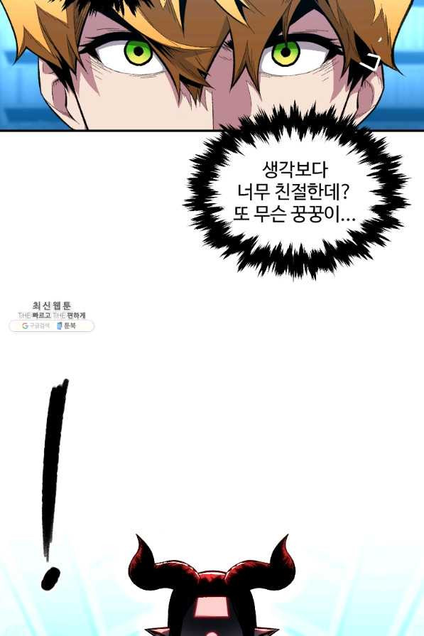 1648005031569duyj18tfjcr.jpeg