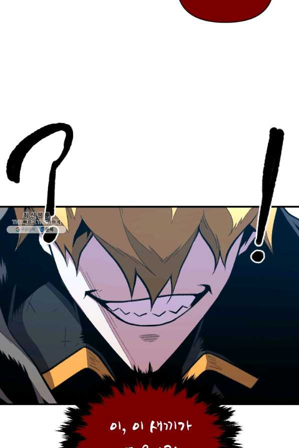 1648005035563obr2mu63utm.jpeg