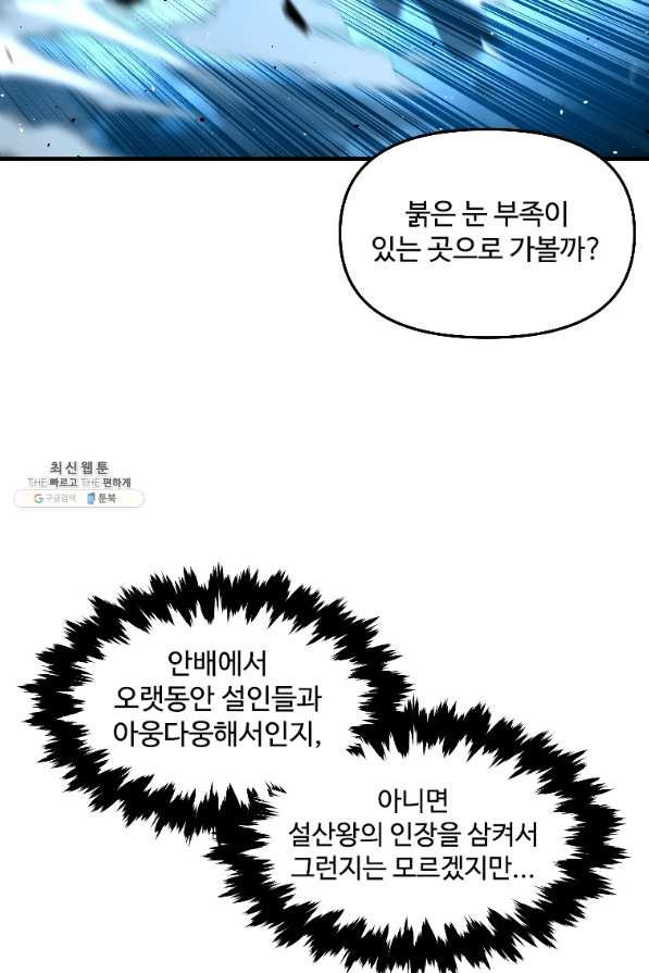 1648005040187qww63be31m.jpeg
