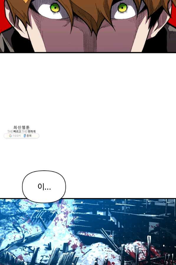 1648005040605ml5zrrzemob.jpeg