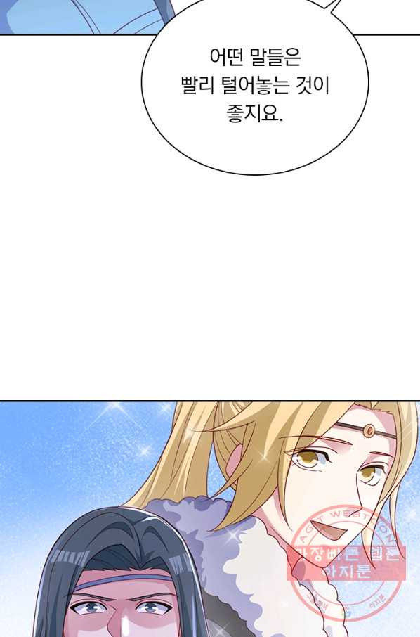 1648091288486jmox338bjw.jpeg