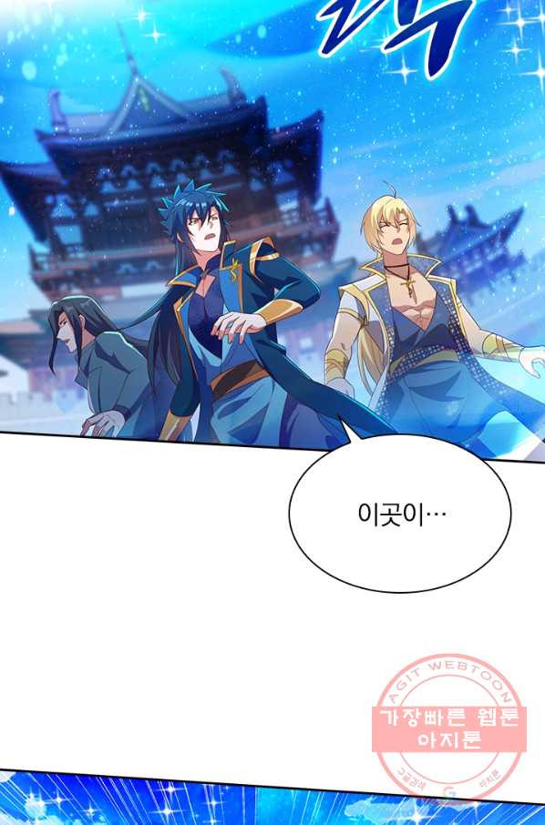 1648091292851elw5damlcx8.jpeg