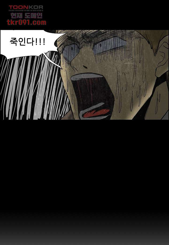 164809223266751i48ky5k4o.jpeg