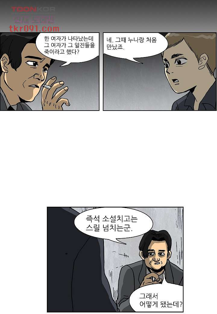 1648092236048hw40jx1d6dq.jpeg