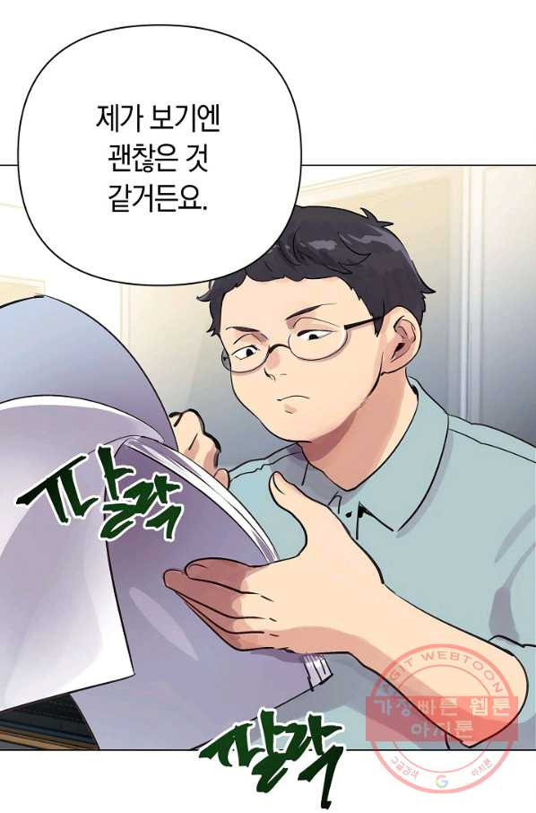 164808947865342d4fgu9nsv.jpeg