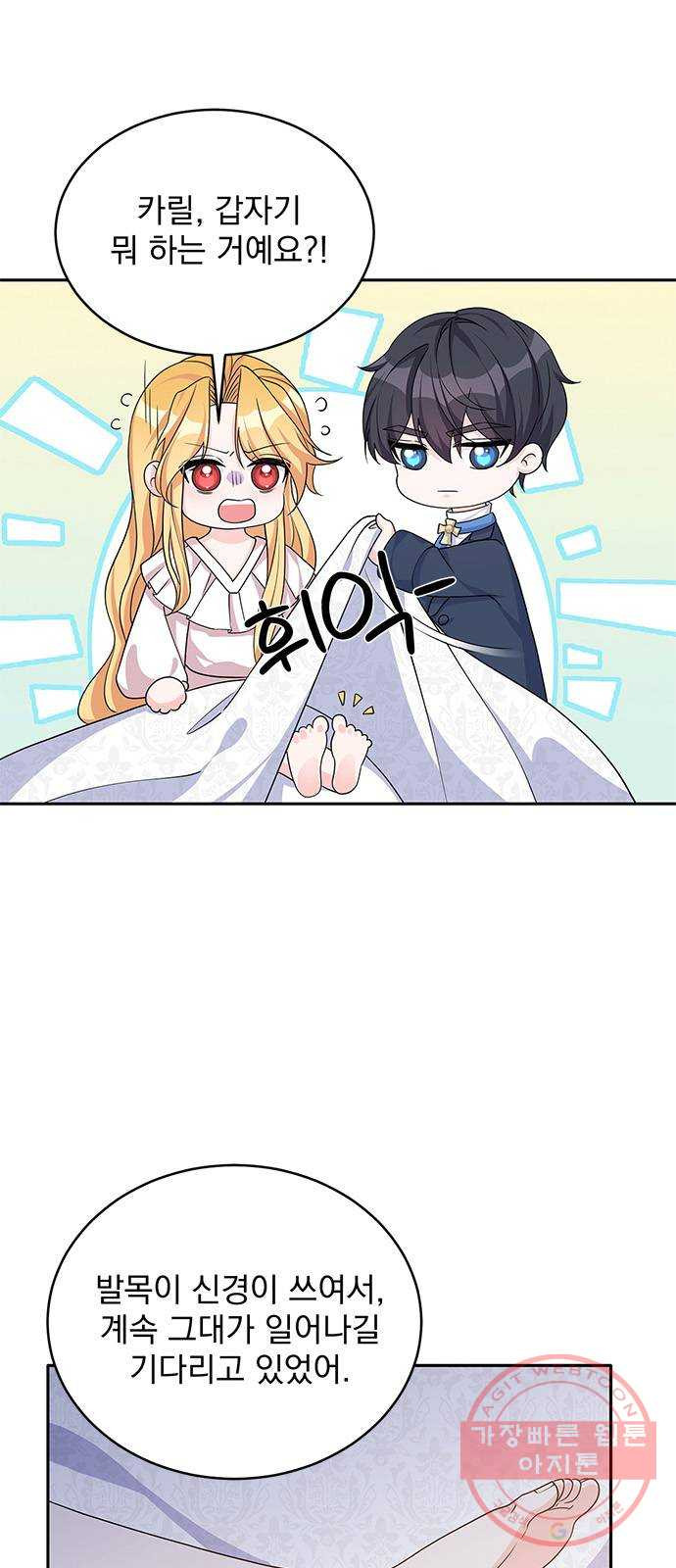16480903721515asx683gnb6.jpeg