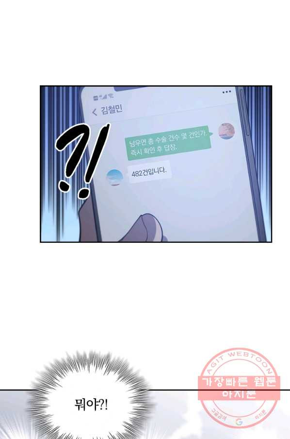 1648091274650ablqor6psdt.jpeg