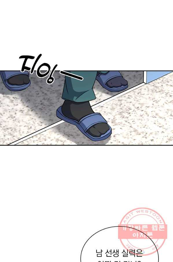 1648091280040vhlccl9g91l.jpeg