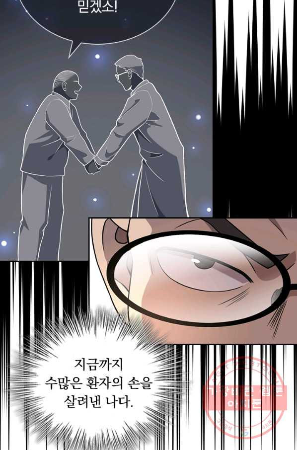 1648091286789xf0w2tai9m.jpeg