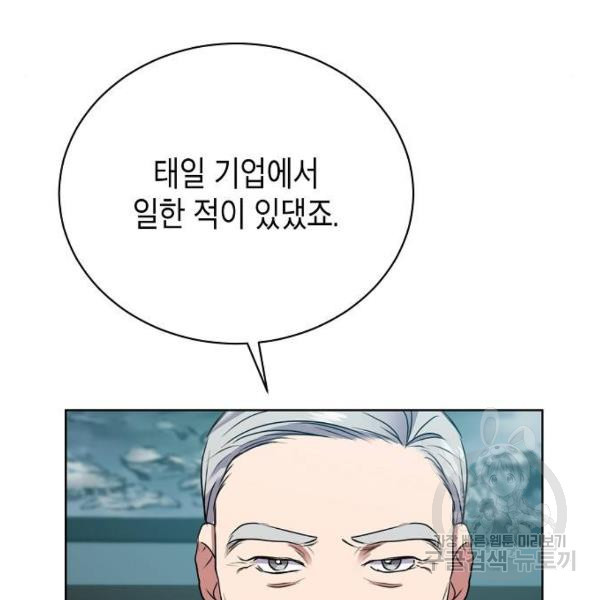 16480917030986whi58f33ol.jpeg